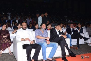 Agnyaathavaasi Movie Audio Launch Photos